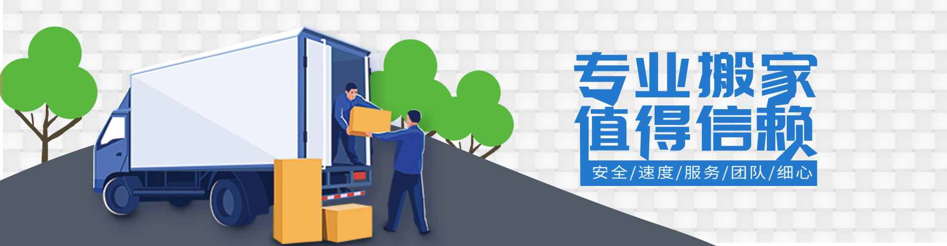 J9九游会游戏真人视讯官网